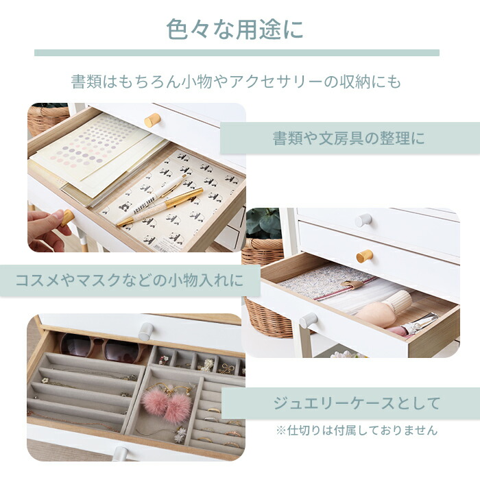 傷あり】木製 小物入れ 引き出し 収納 カスタマイズ ハンドメイド 傷