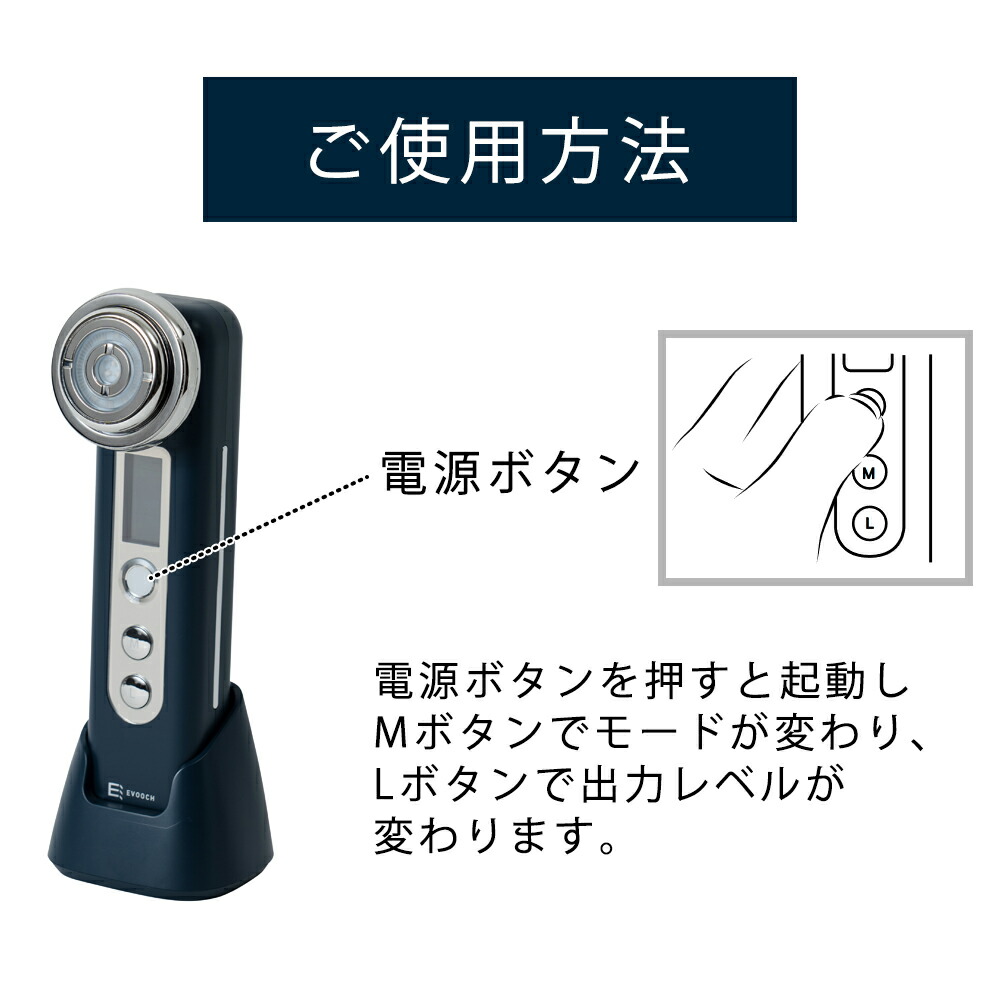 楽天市場】【365日出荷&豪華特典2個付き】プレミアムマルチエステ美顔