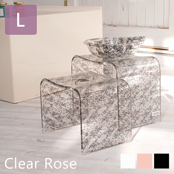 アクリル バスチェア l」の人気商品一覧 | 安い商品を通販サイトから