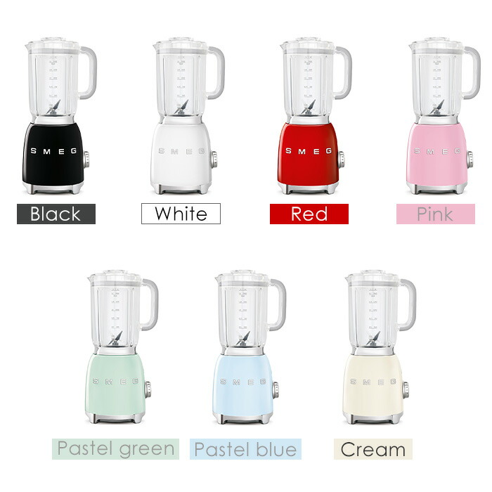 楽天市場】【レビュー投稿で5000円クーポン】【日本正規店】SMEG