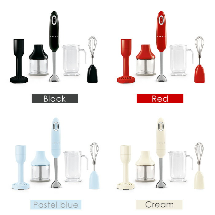 楽天市場】【レビュー投稿で5000円クーポン】【日本正規店】SMEG