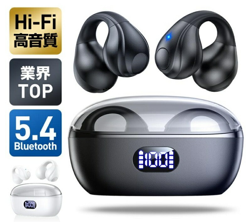 楽天市場】ワイヤレスイヤホン イヤホン iphone15 ブルートゥース 片耳