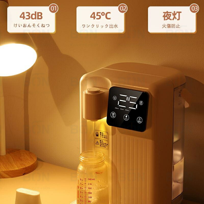 楽天市場】【2025新登場】電気ケトル 3L ウォーターサーバー 水道水