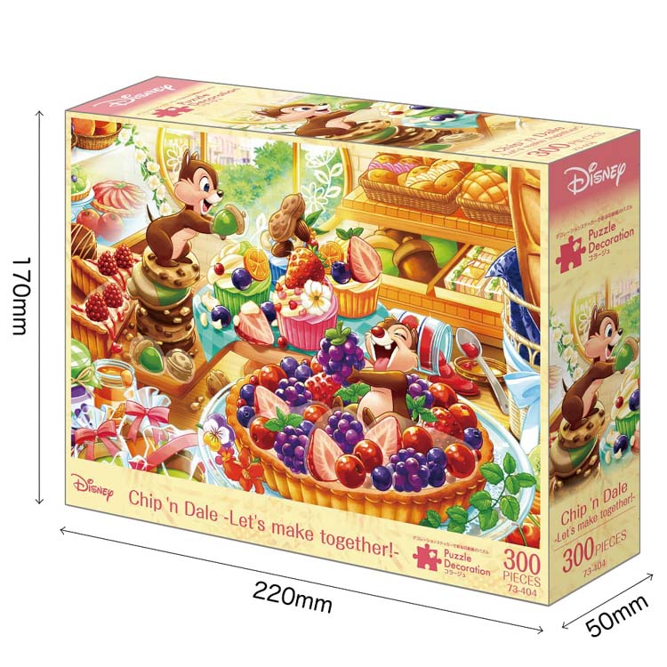 楽天市場】ジグソーパズル Chip'n Dale -Let's make together