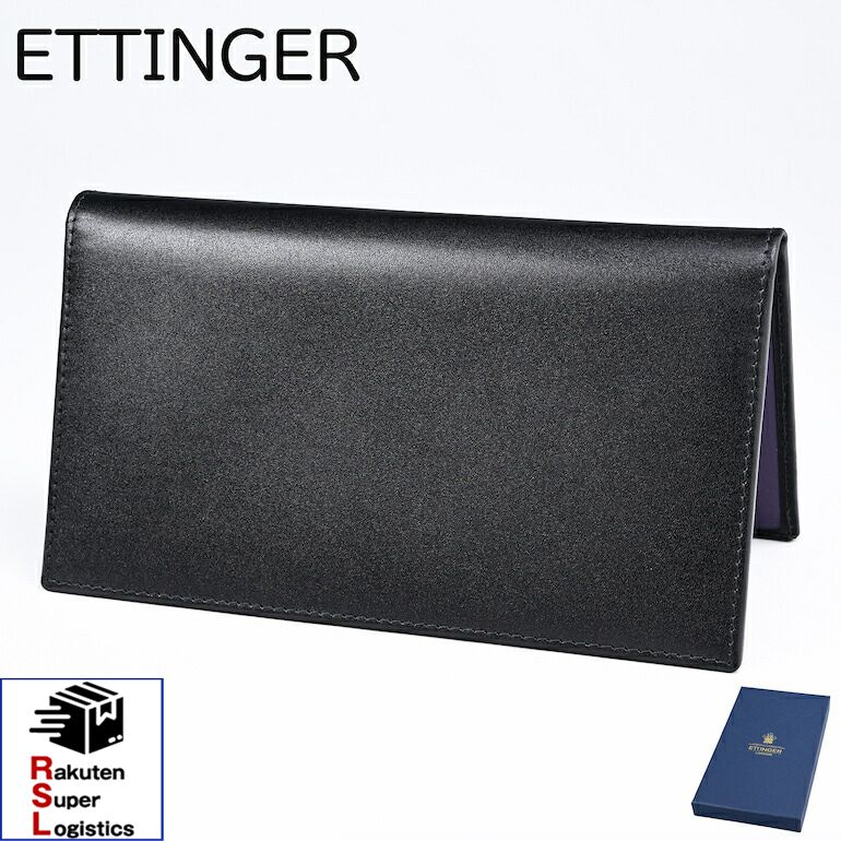 エッティンガー(ETTINGER) 小銭入れ・コインケース | 通販・人気