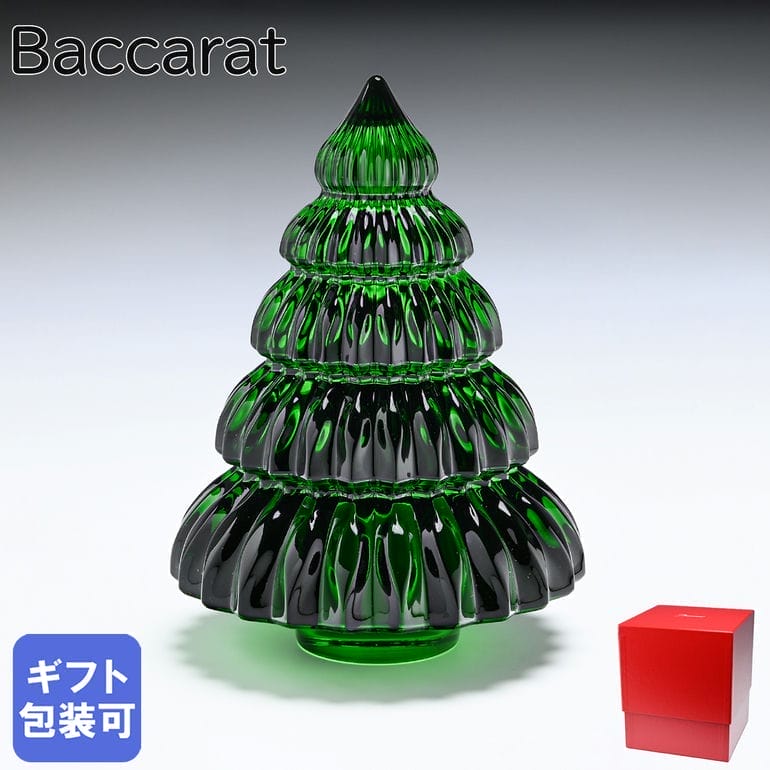 楽天市場】バカラ Baccarat クリスマスツリー エンチャンティング S