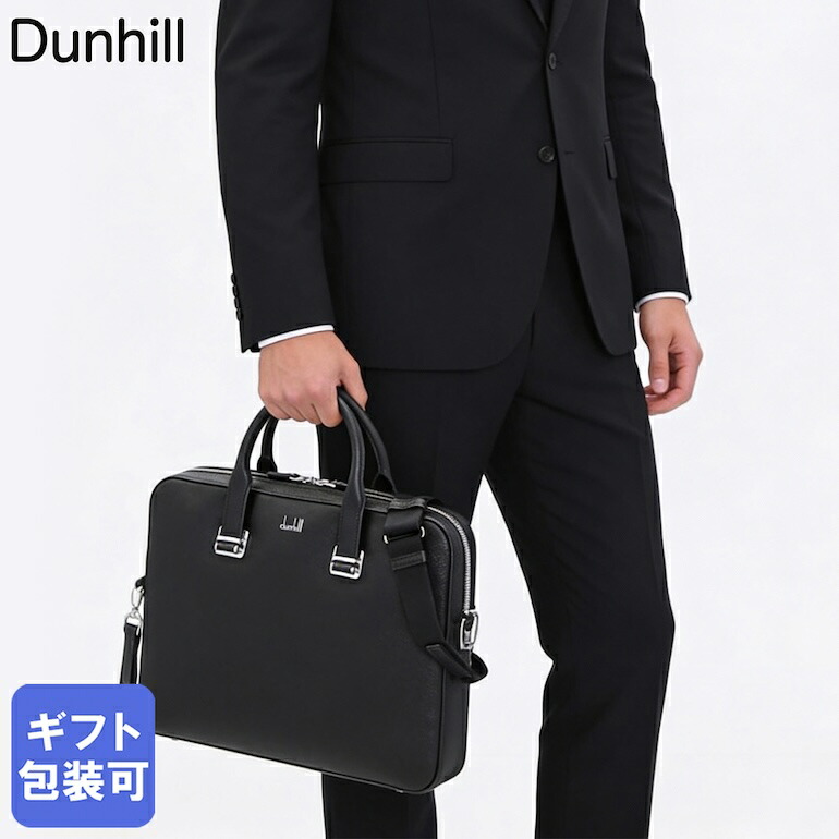 楽天市場】dunhill pcケースの通販