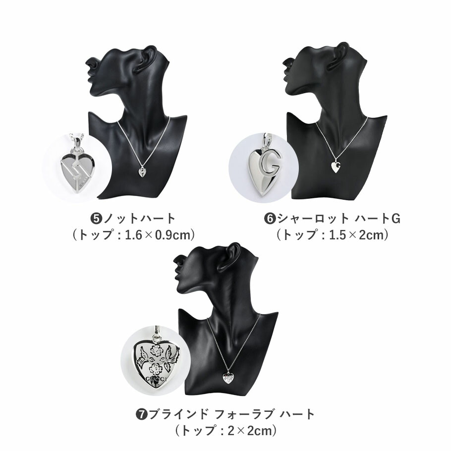 楽天市場】【スペシャルラッピング付き】グッチ GUCCI ネックレス 純正