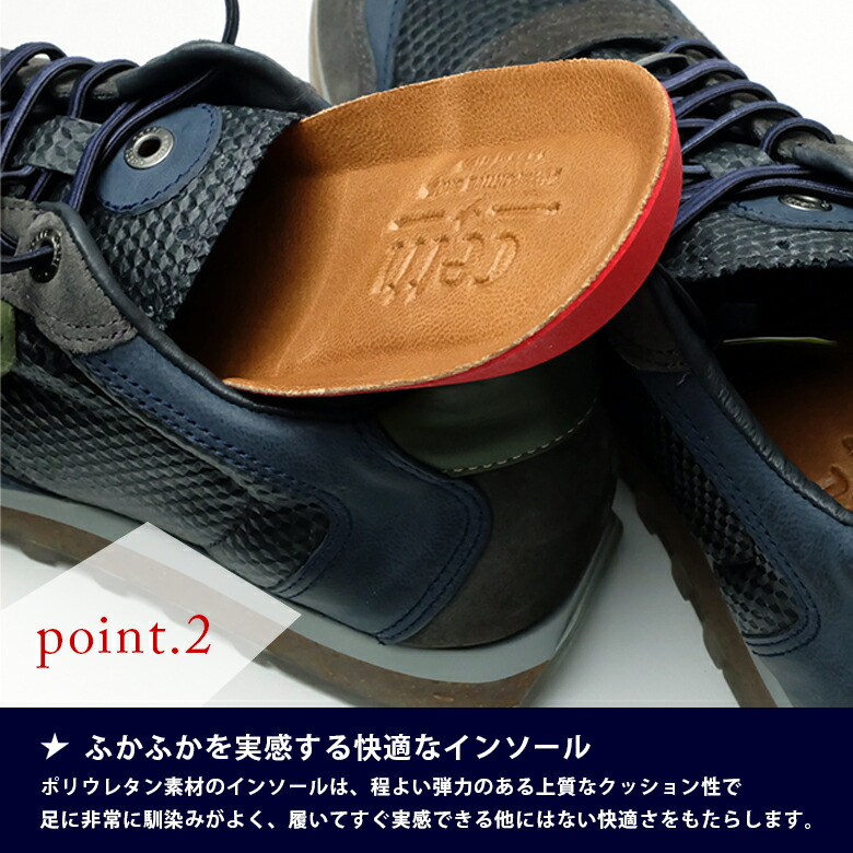 楽天市場】本革 レザースニーカー CETTI セッティ スペイン製 メンズ