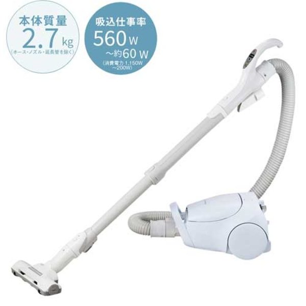 掃除機 MC-PJ24A」の人気商品一覧 | 安い商品を通販サイトから探す