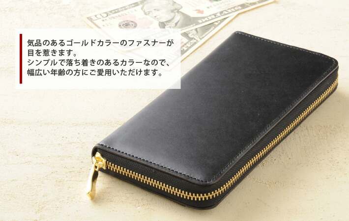 楽天市場】ブリットハウス ラウンド束入れ マークブーツ Brit house 馬