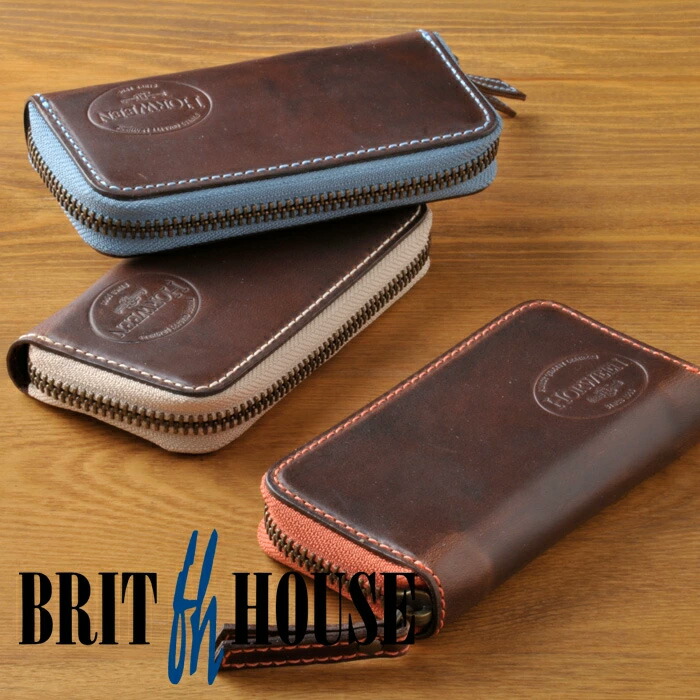 ブリットハウス BRIT HOUSE」の人気商品一覧 | 安い商品を通販サイト