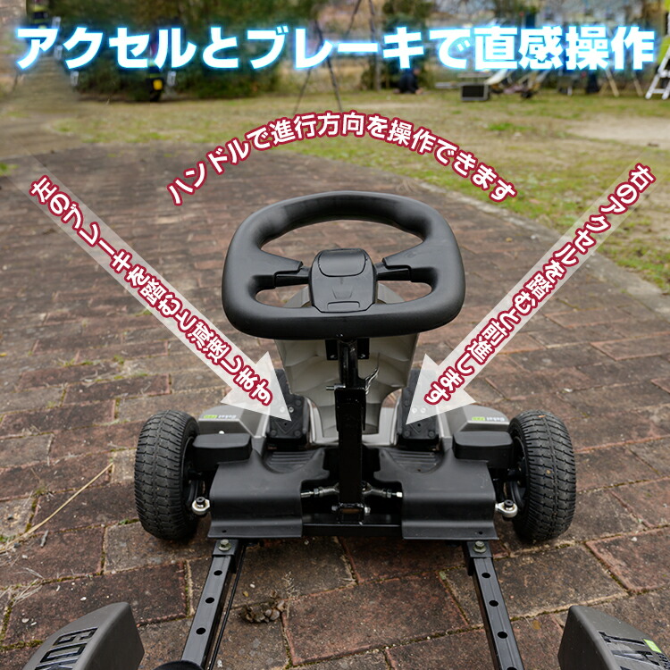 楽天市場】*15%OFFクーポン⇒58,271円*【送料無料】電動乗用カー 乗用