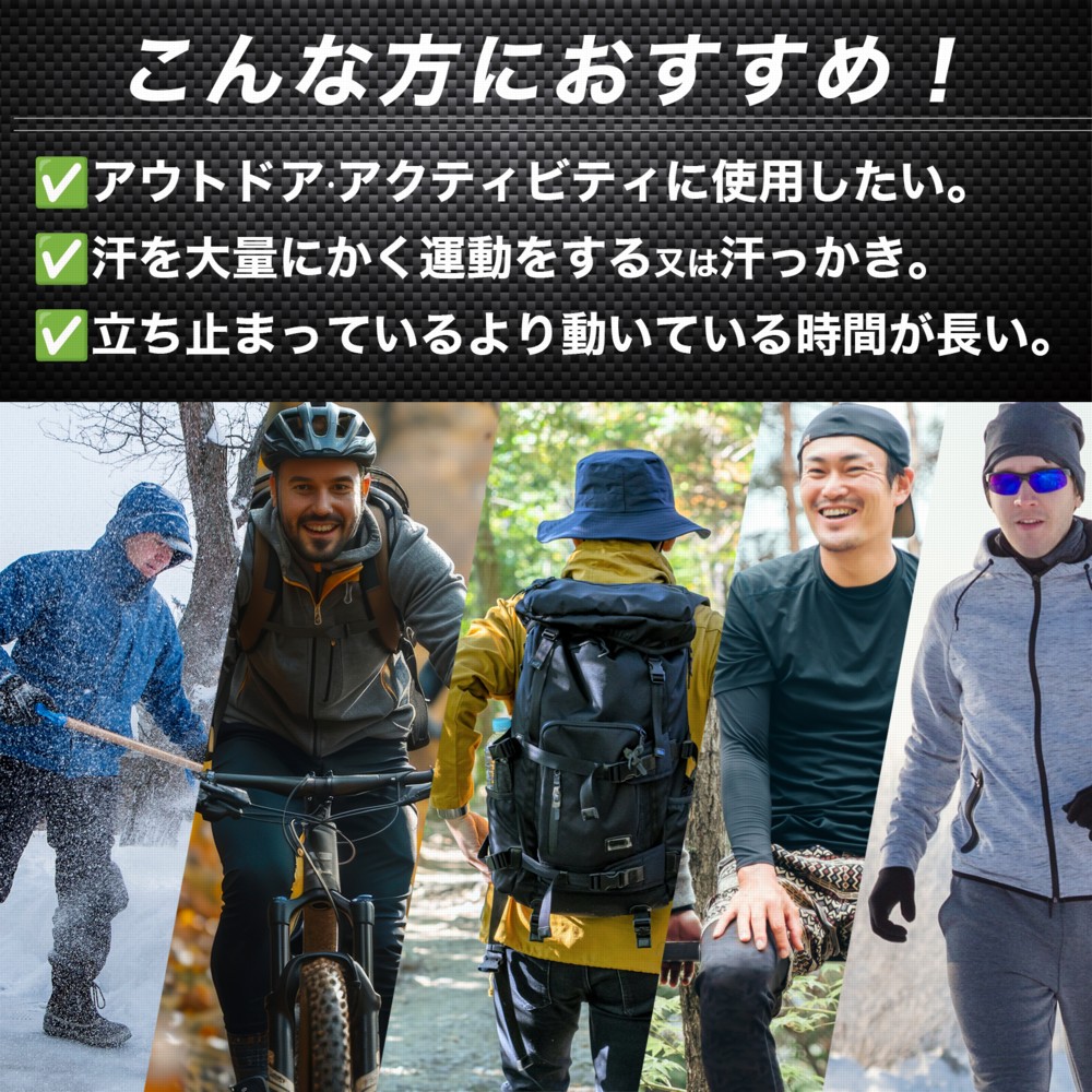 楽天市場】モンベル インナー ジオライン 軽量 保温 ラウンドネック