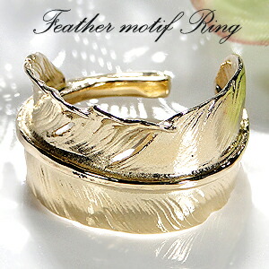 楽天市場】【鷲見太郎 Ring リング イベント限定モデル】Lフライト