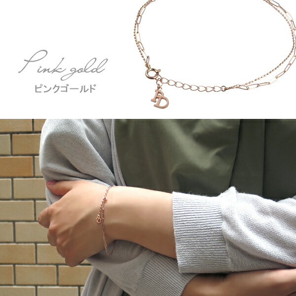 楽天市場】ピンキー&ダイアン 2連 チェーン K10 ゴールドブレスレット