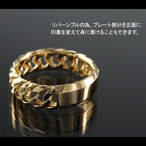 楽天市場】チェーンデザイン K18 イエローゴールドリング 幅6.6mm 5号