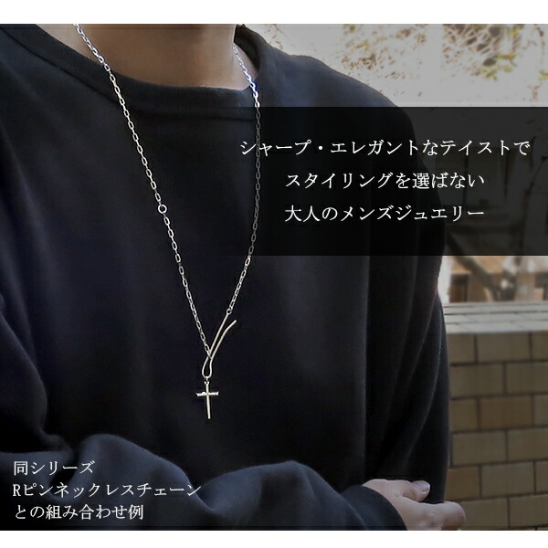 楽天市場】M's collection エムズコレクション クロス ペンダント