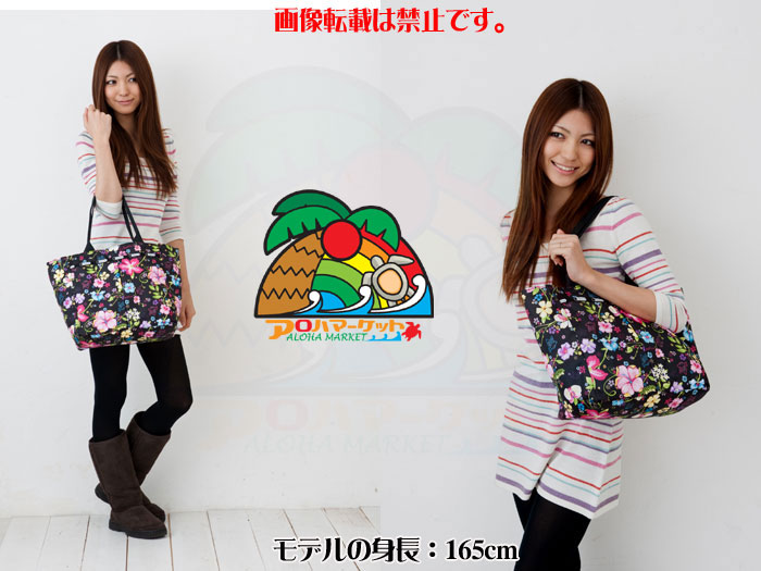 楽天市場】レスポXディズニー(バンビ) コラボ LeSportsac