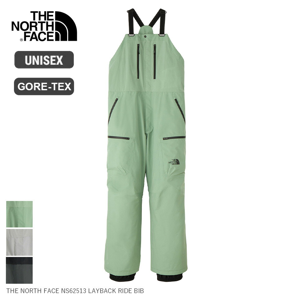 楽天市場】プリマロフト パンツ（ブランドザ・ノース・フェイス