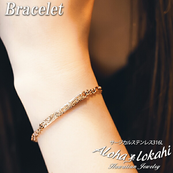 楽天市場】ハワイアンジュエリー ブレスレット バングル レディース