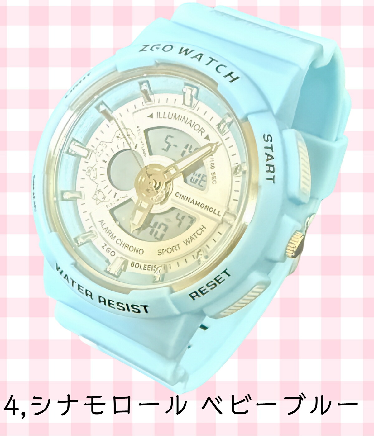楽天市場】サンリオ ハローキティ クロミ シナモロール シリコン