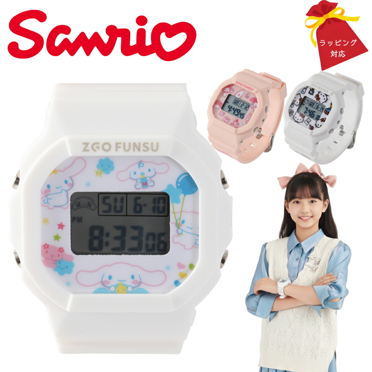 楽天市場】baby－g hello kittyの通販