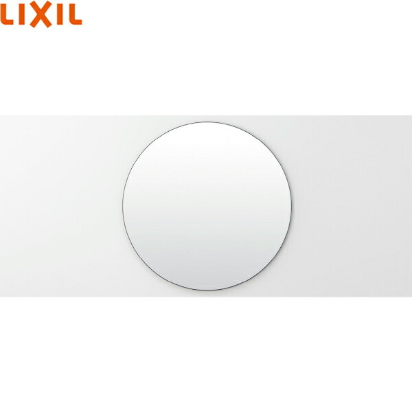 楽天市場】KGM-5050CM リクシル LIXIL/INAX マグネットラウンドミラー