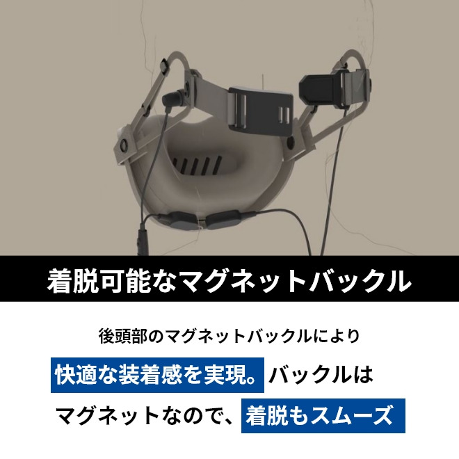 楽天市場】白鳩 SHIELD TALK シールドトーク ST-01 ブラック ST01BK