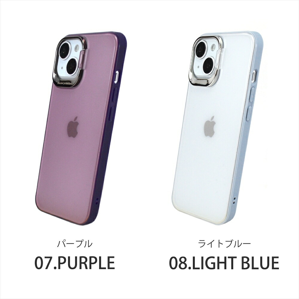 楽天市場】iPhone 14 ケース スタンド iPhone14Pro クリア スタンド