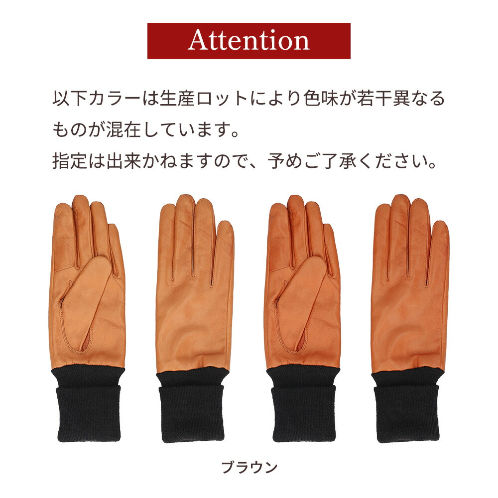 楽天市場】手袋 レディース スマホ対応 革手袋 リブ付き 2way Attivo