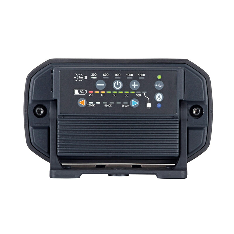 楽天市場】タジマ Rシリーズ LEDワークライトR151 Bluetooth対応