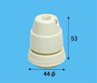 楽天市場】アサヒ ホルダーソケット 白 E26口金用 : オールライト