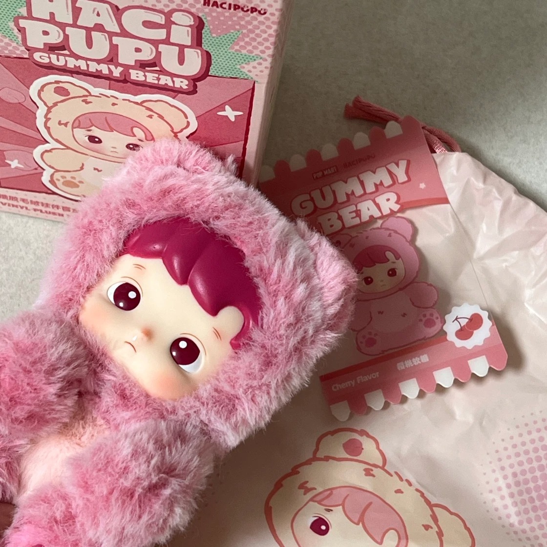 楽天市場】日本未入荷 ハチププ グミベアシリーズ ビニールぬいぐるみ