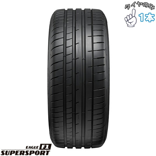 楽天市場】グッドイヤー イーグルf1 235/40r18の通販