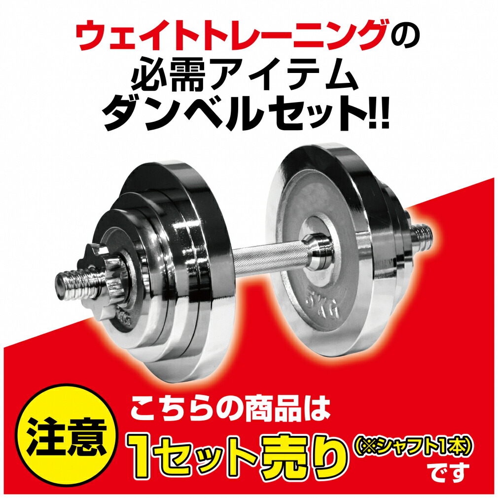 楽天市場】最大10％OFFクーポン 【2/25】 ティゴラ マッスルハード