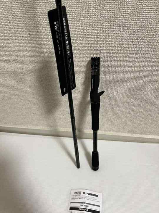 楽天市場】レジットデザイン スタンドアウトの通販