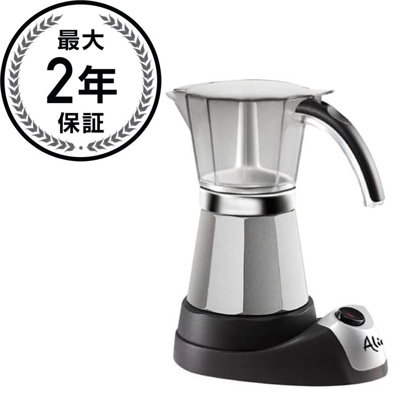 楽天市場】デロンギ エスプレッソコーヒーメーカー モカ DeLonghi EMK6