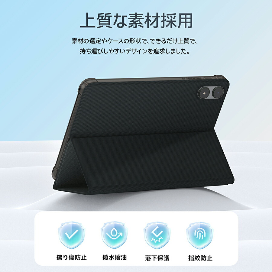 楽天市場】Alphawolf PPad2専用ケース カバー タブレット11インチ 手帳