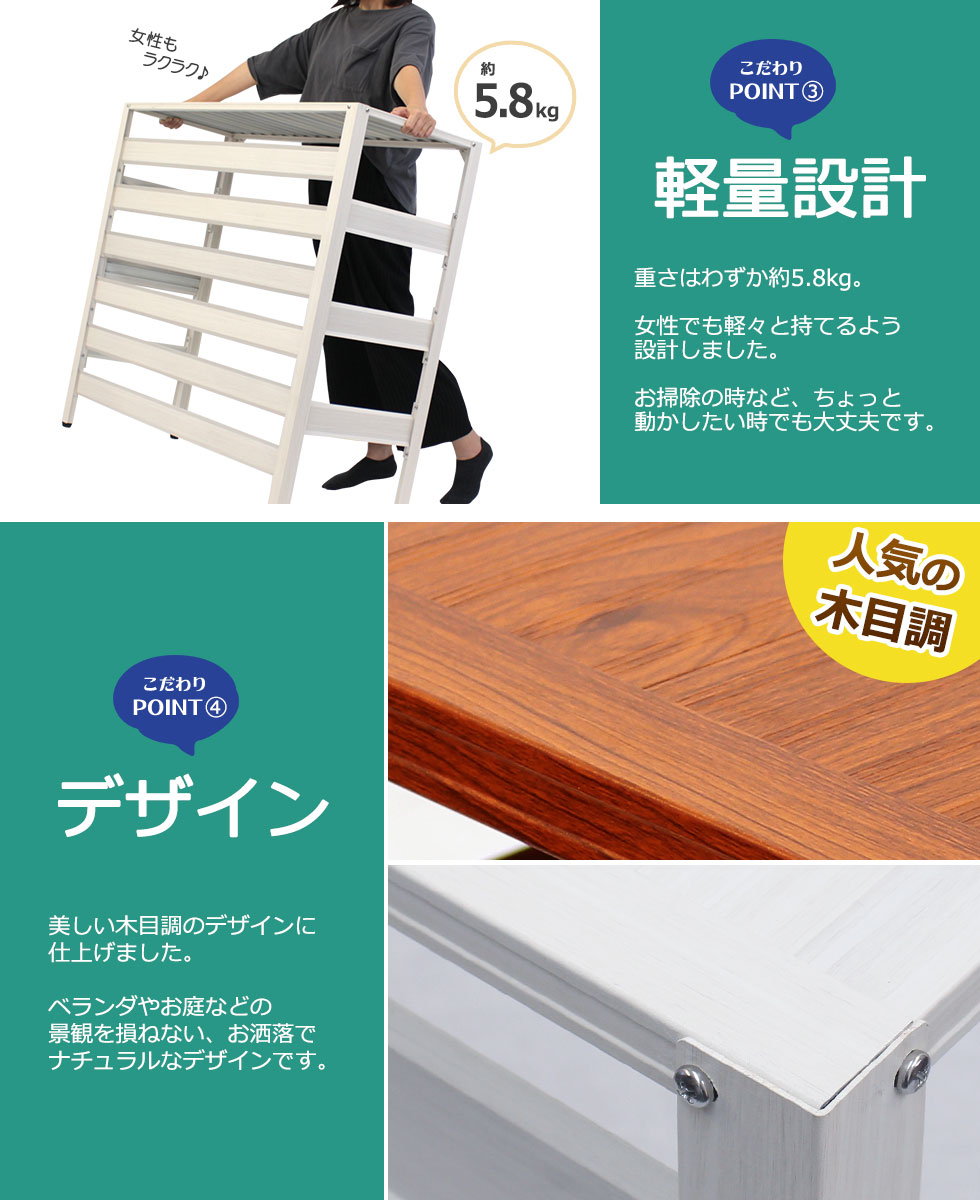 楽天市場】アルミ製 木目調 エアコン室外機カバー 特大サイズ 1080×390