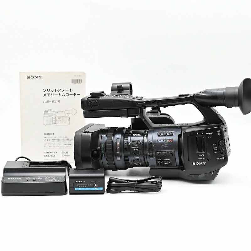 楽天市場】【中古】【外観並級】SONY ビデオカメラ HANDYCAM CX430V