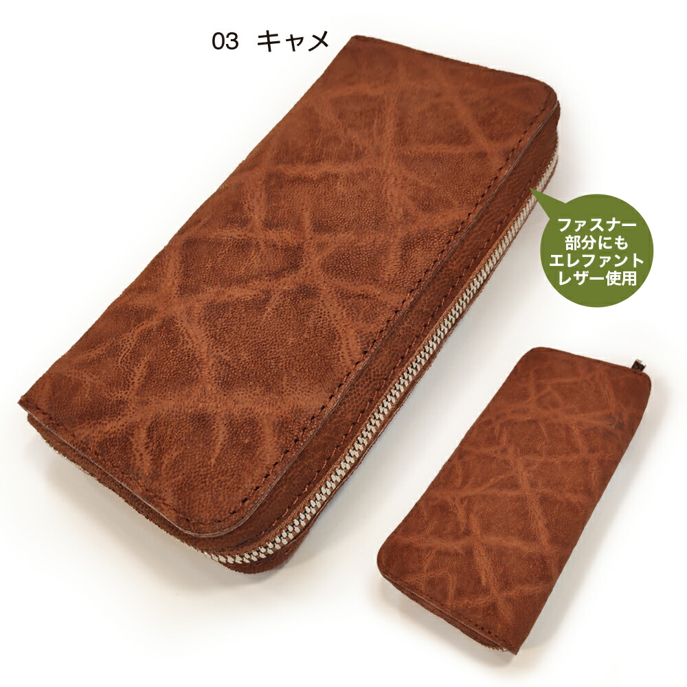 楽天市場】送料無料 日本製 革 本革 レザー 財布 ウォレット ALZUNI