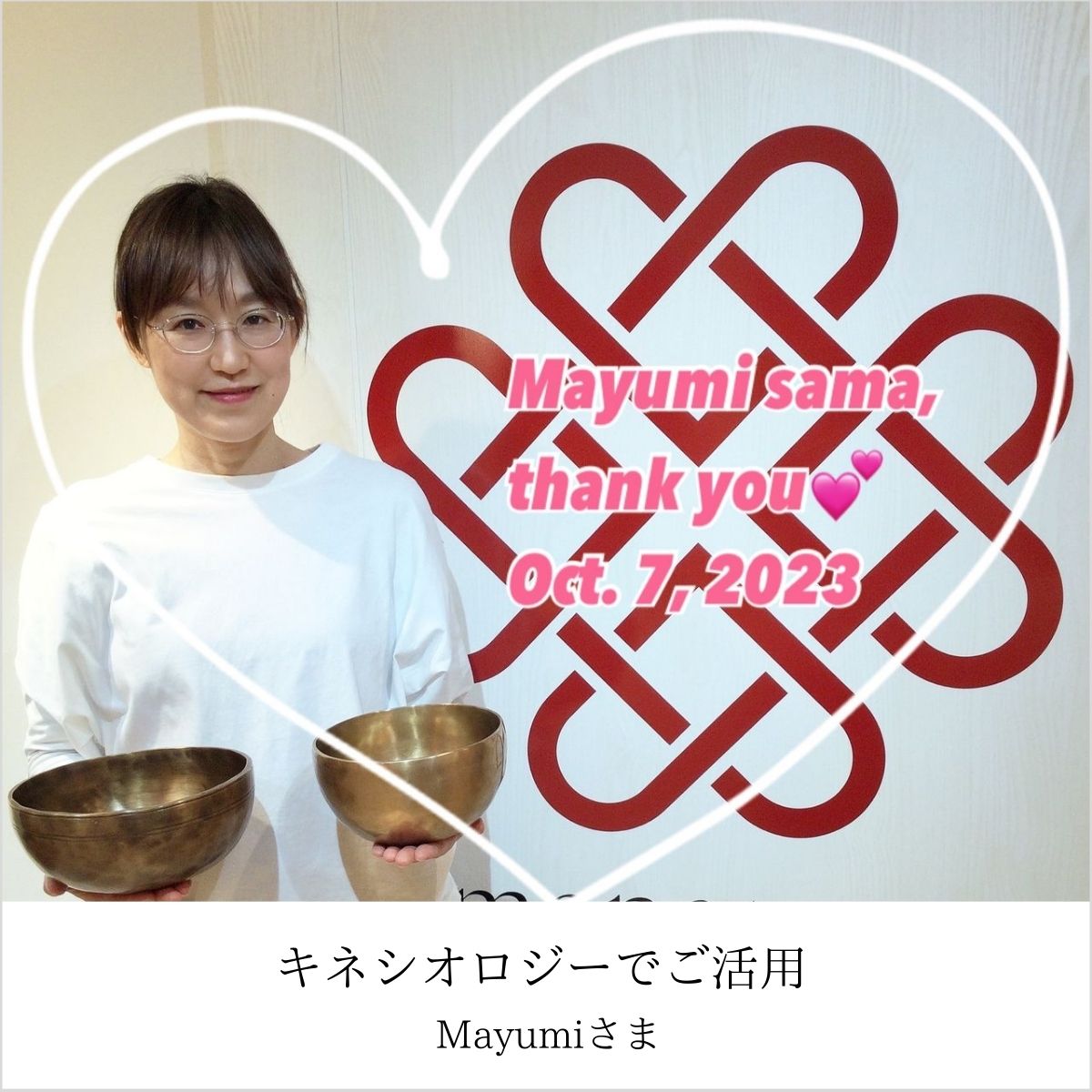 楽天市場】シンギングボウル ヒーリング・マインドフルネス専用