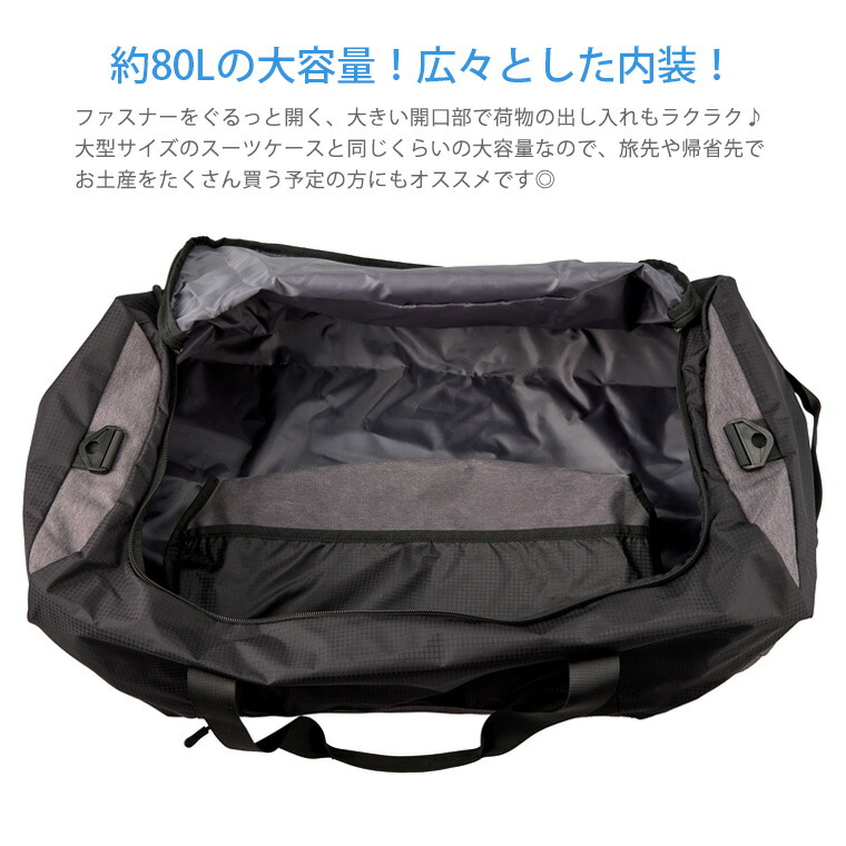 楽天市場】【最大25％OFFクーポン 3/3（火）9：59まで】ボストンバッグ