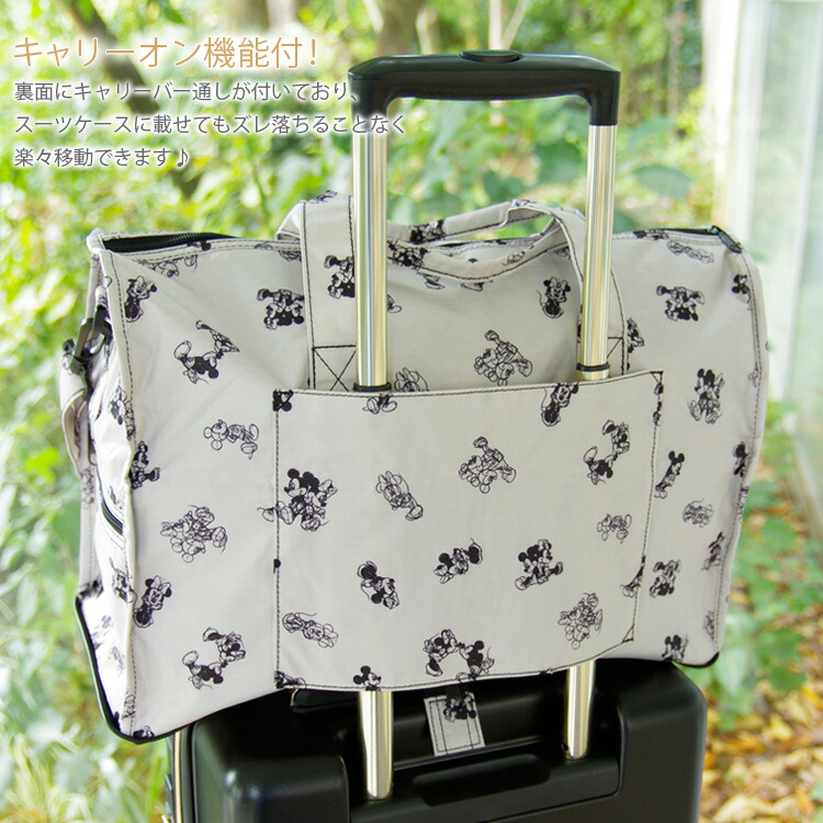 楽天市場】【最大25％OFFクーポン 3/3（火）9：59まで】ミッキーマウス