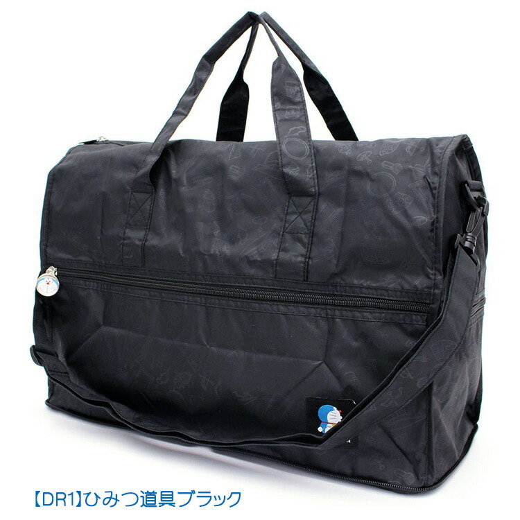 楽天市場】【最大25％OFFクーポン 3/3（火）9：59まで】ドラえもん