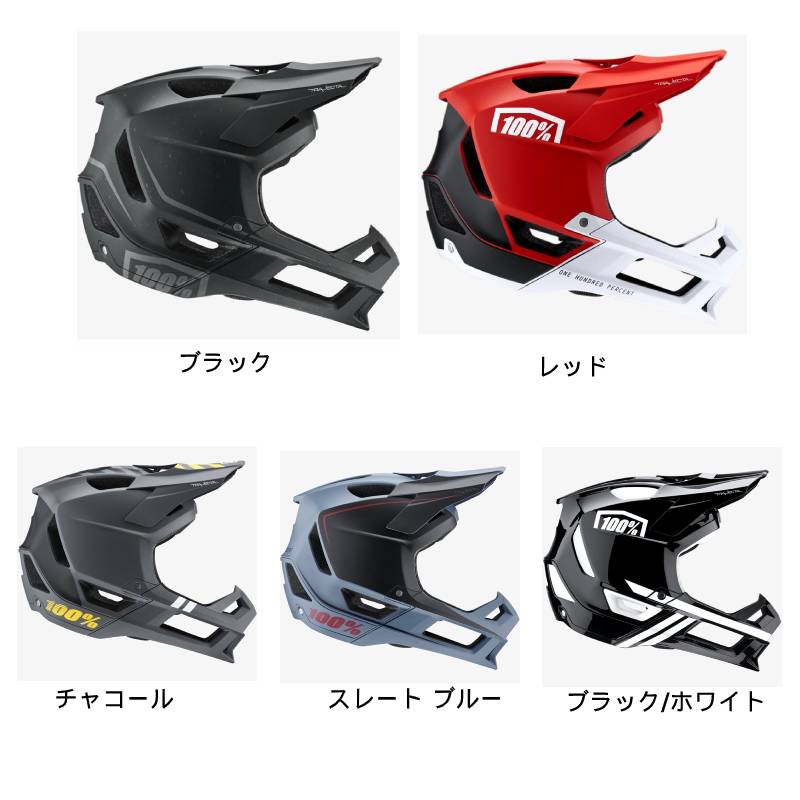 楽天市場】100% 100パーセント Trajecta Helmet (Bicycle) 自転車用