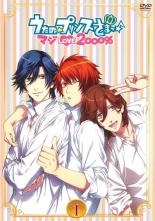 楽天市場】うたプリ シーツの通販