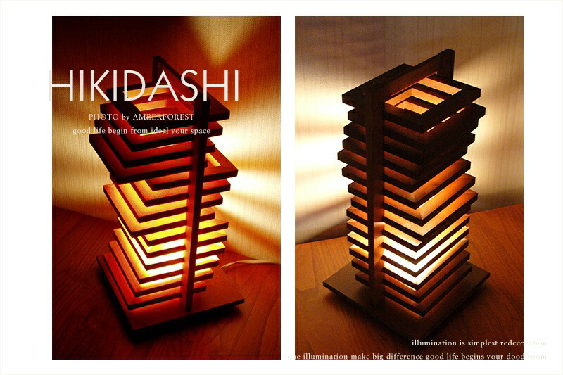 Flames フレイムス ヒキダシフロアスタンド hd201-01.jpg