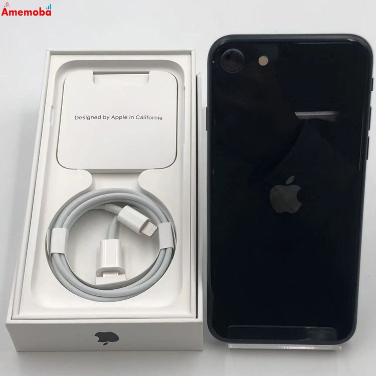 楽天市場】iphone se 未開封 128の通販